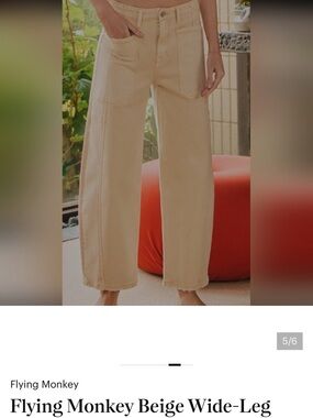 Flying Monkey Cream High-Rise Wide Leg Jeans